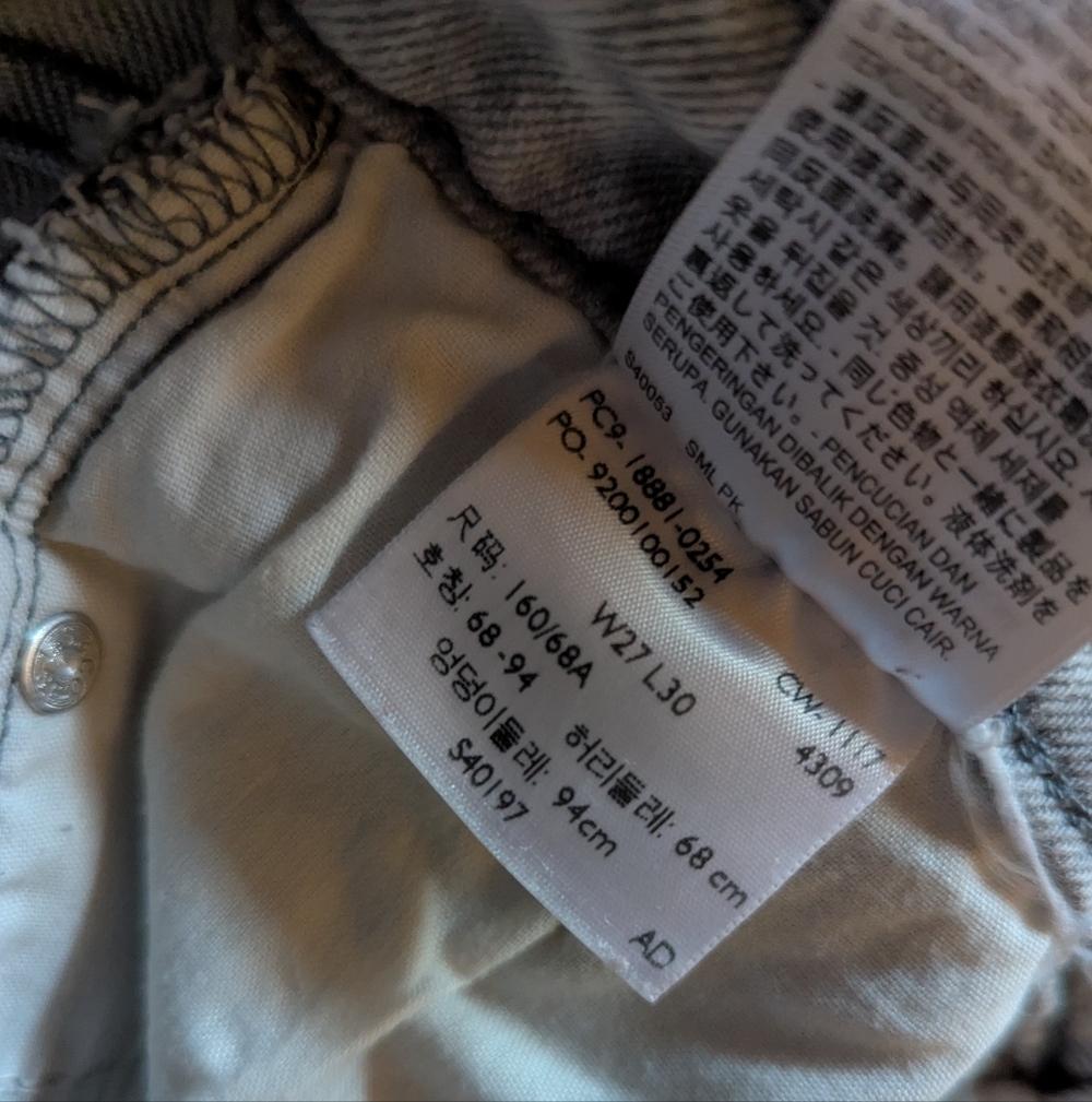Levi's 711 Skinny - Picture 5 of 5